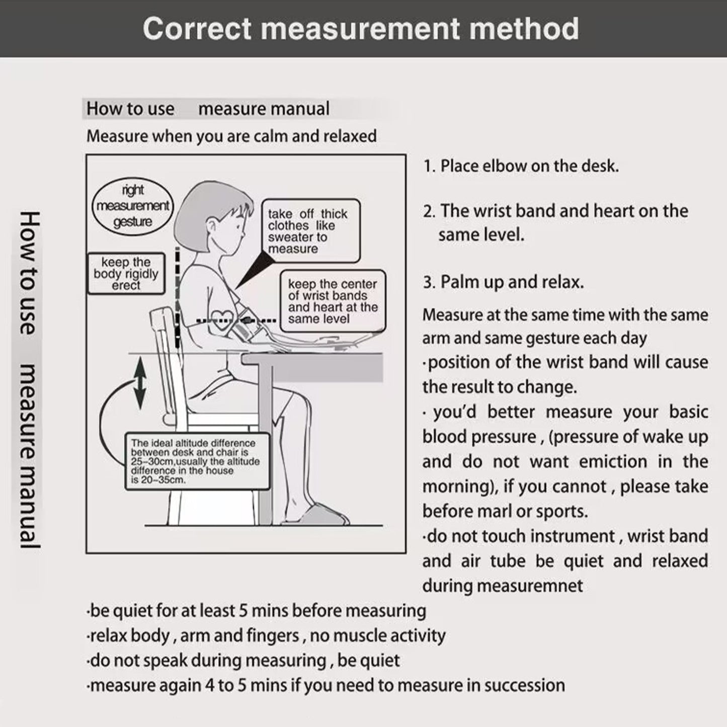 Upper Arm Blood Pressure Monitor with Heart Rate
