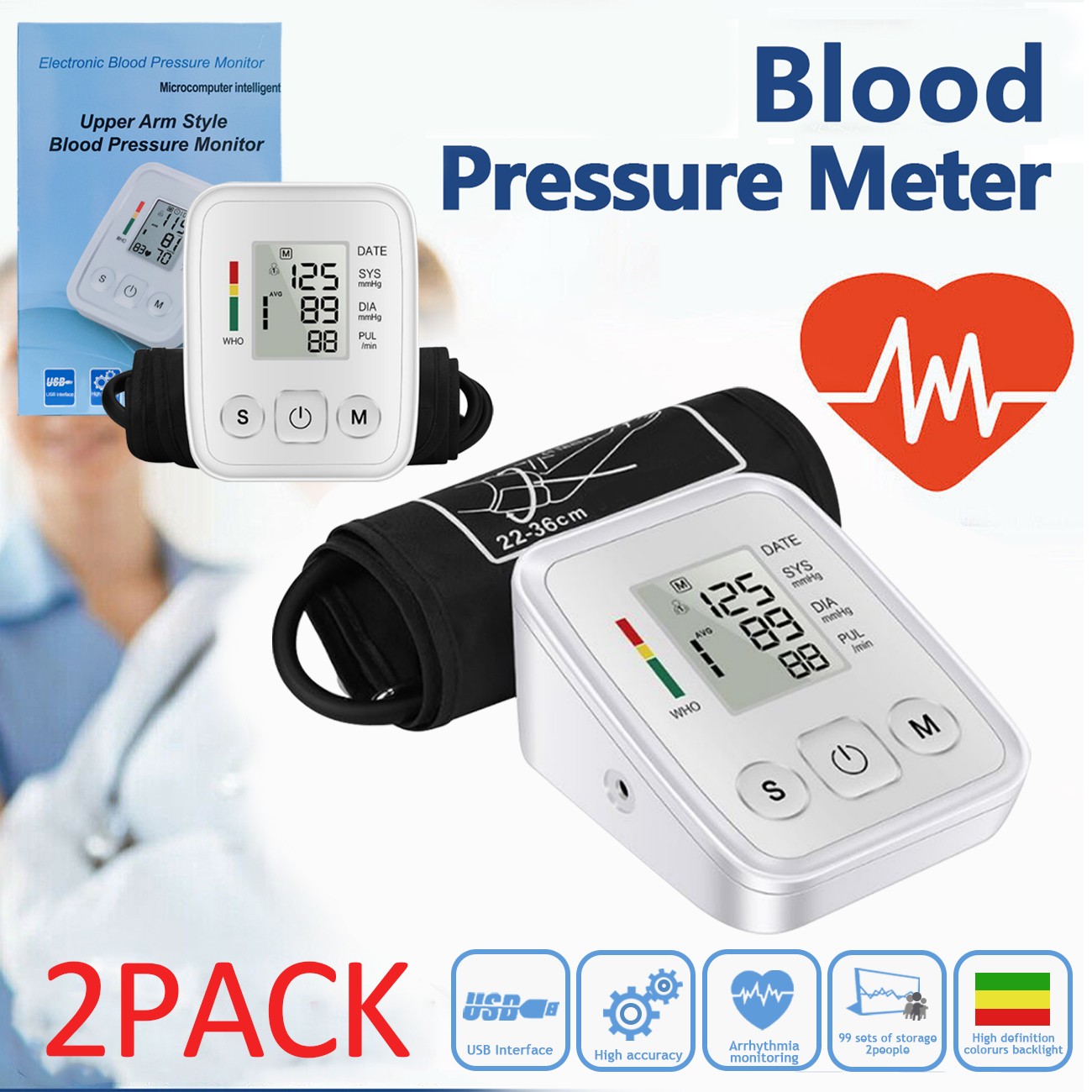 Upper Arm Blood Pressure Monitor with Heart Rate